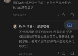 娱乐吃瓜博主可信吗知乎,可信度几何？