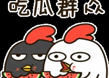 坐等吃瓜,揭秘网络热议背后的真相与趣味