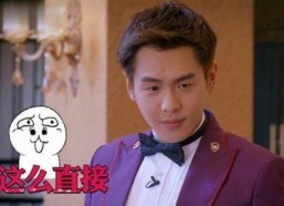 娱乐圈吃瓜看戏吴磊是谁