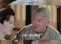 娱乐吃瓜酱胡说八道,揭秘娱乐圈背后的八卦风云