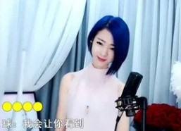 娱乐吃瓜酱云泽君