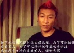 吃瓜吐槽娱乐圈,吃瓜群众吐槽大会