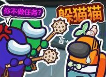 和平吃瓜娱乐咔,娱乐咔咔，轻松畅享欢乐时光