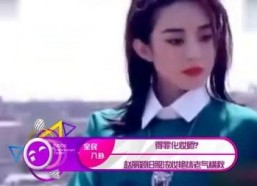 娱乐吃瓜君化妆师百度云,百度云助力打造明星妆容