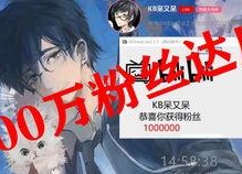 娱乐吃瓜直播录屏,娱乐吃瓜瞬间，带你领略网红圈幕后风云