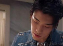 娱乐圈搬料吃瓜的是谁啊,谁是热衷搬料吃瓜的神秘人物？