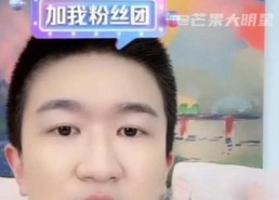 直播吃瓜娱乐圈,娱乐圈幕后风云大揭秘