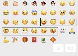 微信吃瓜表情大图,揭秘网络社交中的趣味瞬间