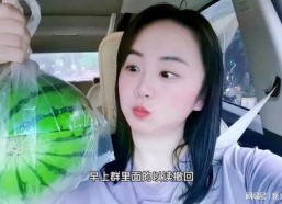 吃瓜网红照片在线观看,镜头下的真实生活瞬间