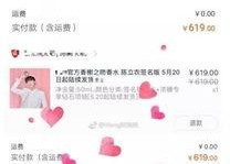 娱乐吃瓜君哥是谁啊