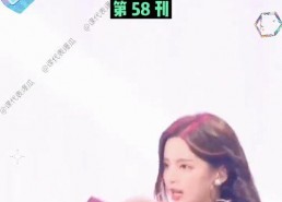 娱乐吃瓜资讯,揭秘明星幕后故事