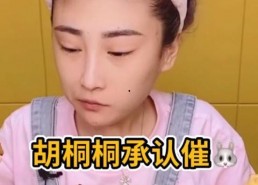 娱乐吃瓜酱道德绑架,揭秘网络舆论的暗流涌动