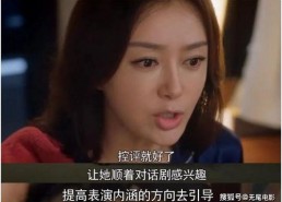 娱乐圈吃瓜搞笑视频合集,搞笑视频合集带你领略明星们的欢乐瞬间