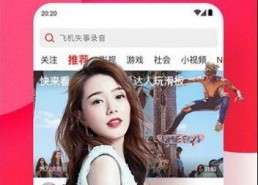 水冰月网红吃瓜视频网址,带你领略网络红人的真实生活