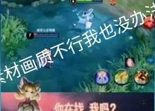 娱乐吃瓜小将配音视频,揭秘幕后花絮，带你领略配音魅力